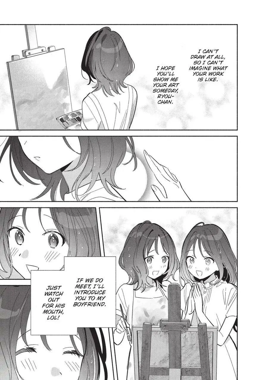 Even a Replica Can Fall in Love - Chapter 25 - Page 10