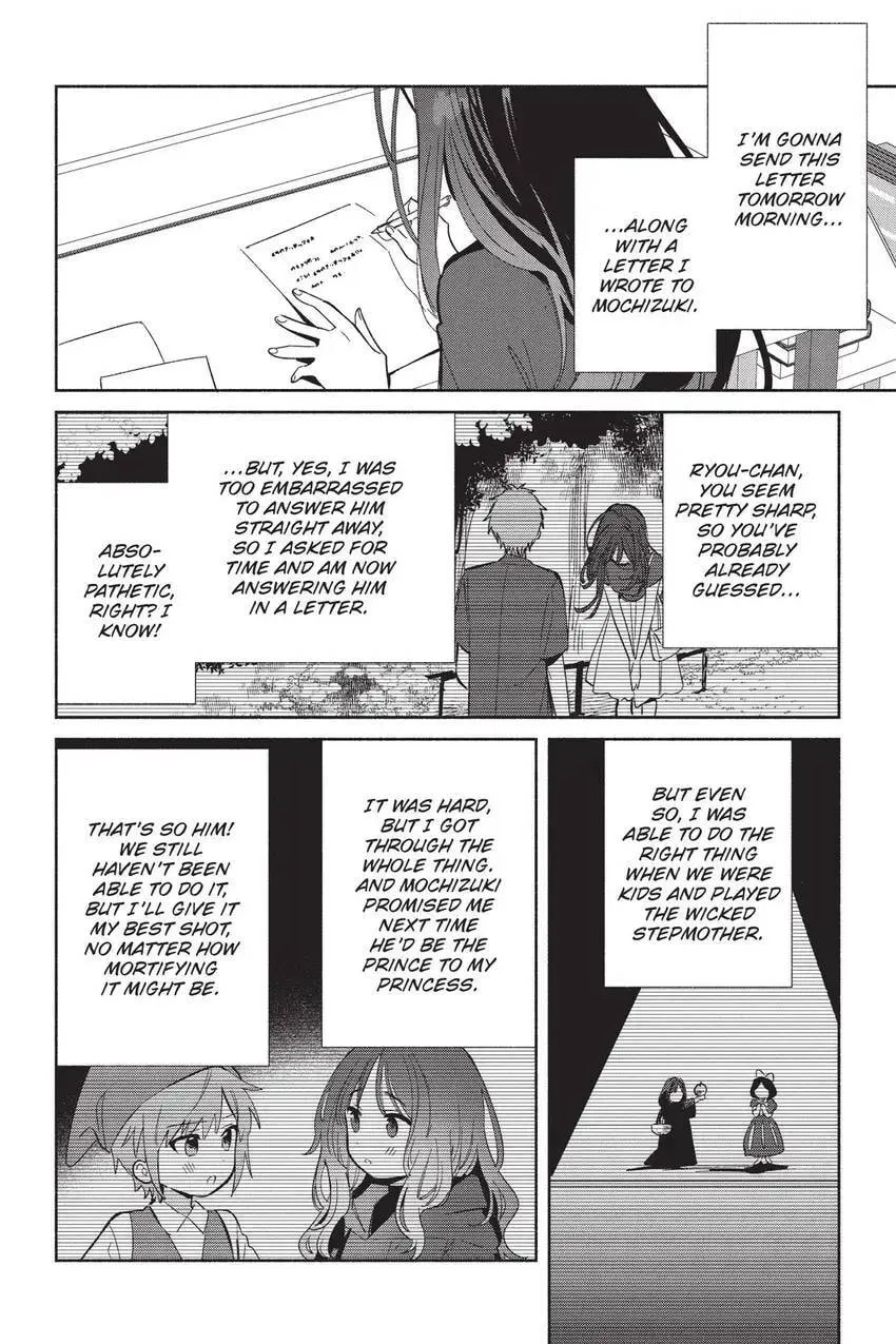 Even a Replica Can Fall in Love - Chapter 25 - Page 11