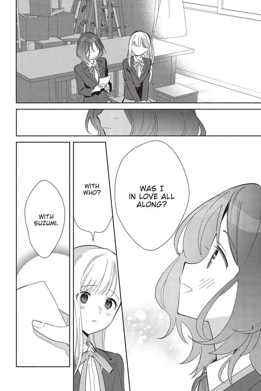 Even a Replica Can Fall in Love - Chapter 25 - Page 13