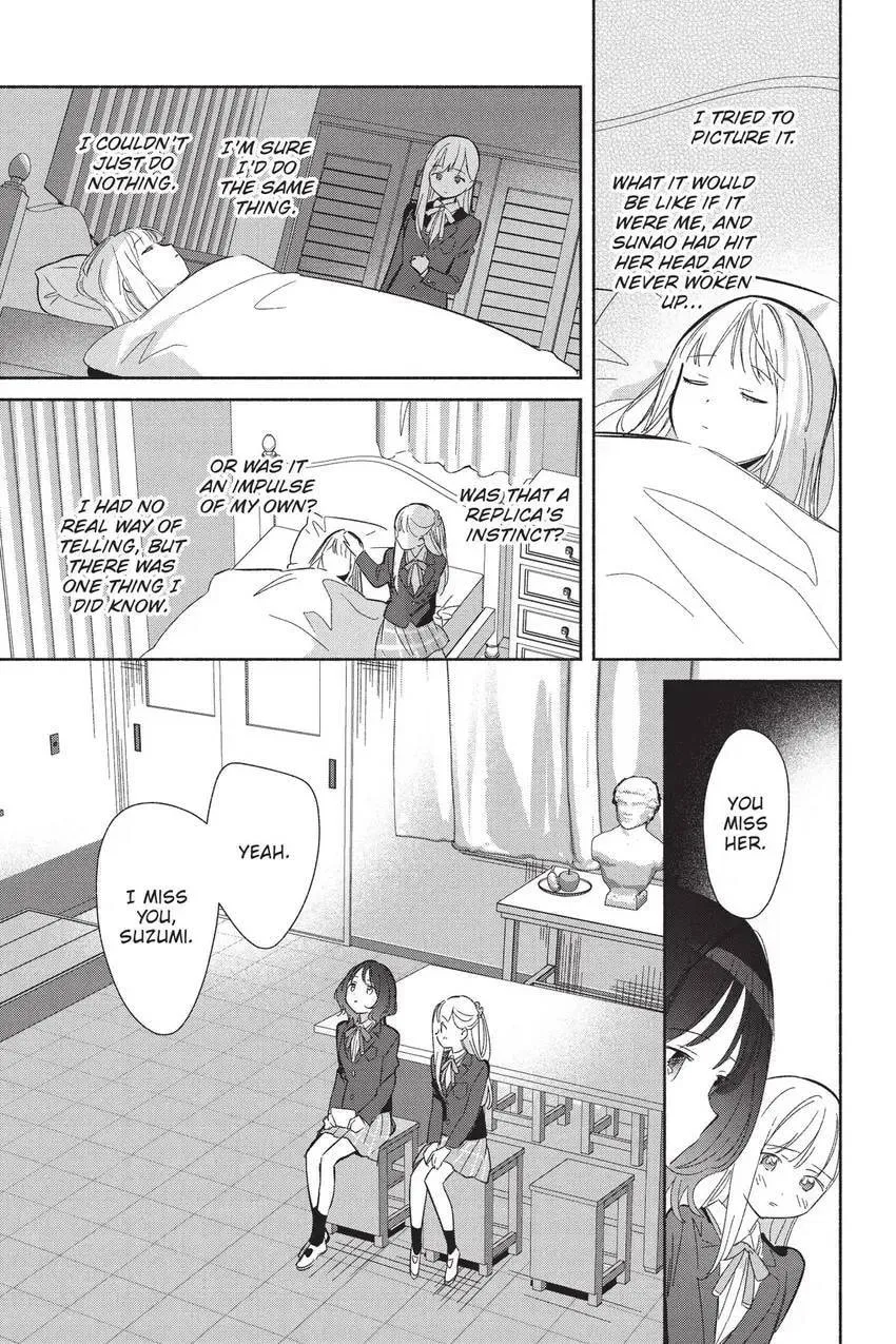 Even a Replica Can Fall in Love - Chapter 25 - Page 16