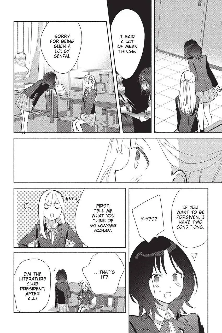 Even a Replica Can Fall in Love - Chapter 25 - Page 17