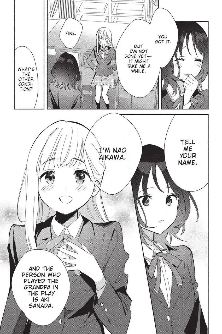 Even a Replica Can Fall in Love - Chapter 25 - Page 18