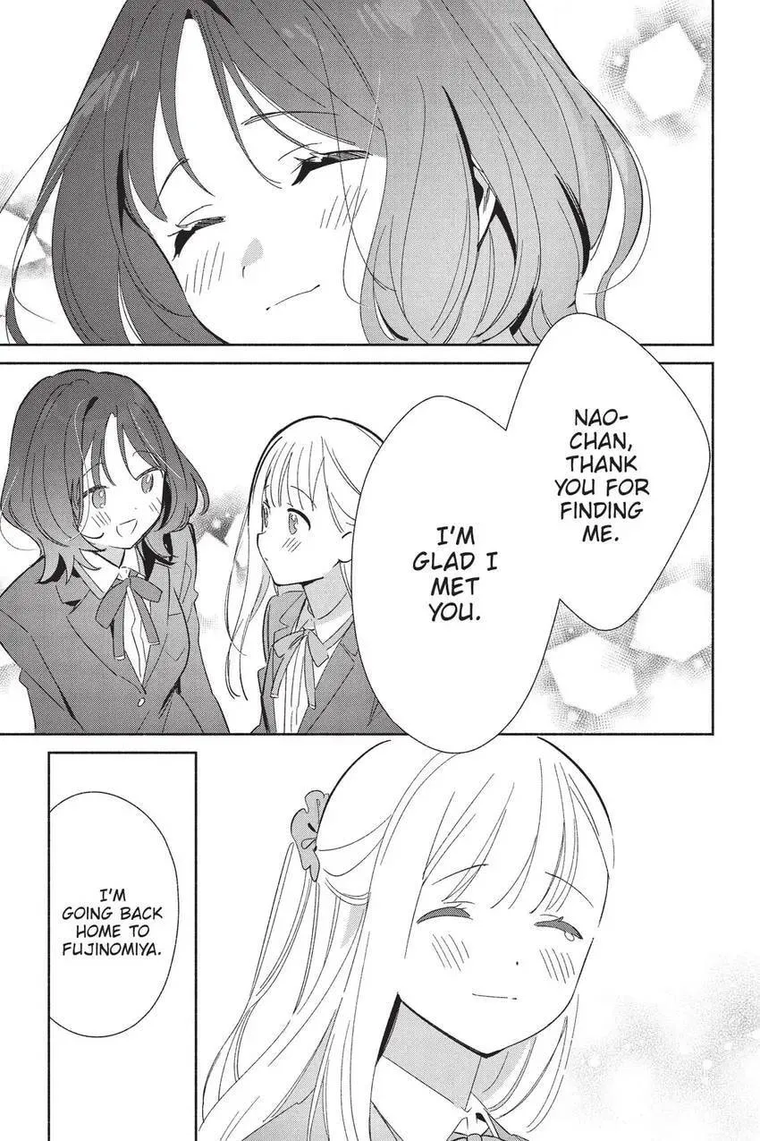 Even a Replica Can Fall in Love - Chapter 25 - Page 20