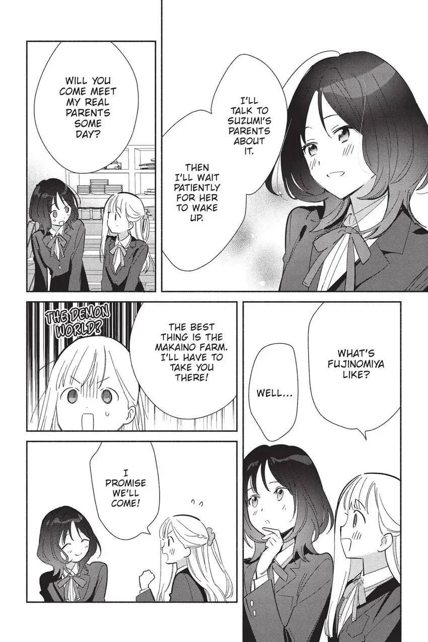 Even a Replica Can Fall in Love - Chapter 25 - Page 21