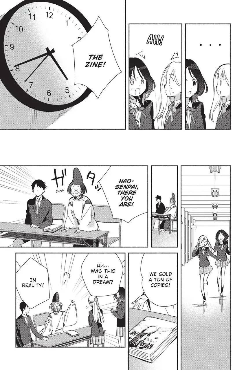 Even a Replica Can Fall in Love - Chapter 25 - Page 22