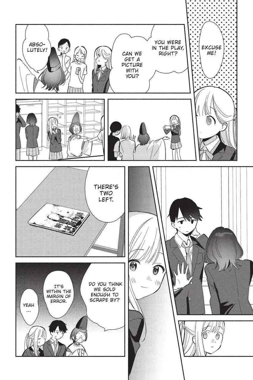 Even a Replica Can Fall in Love - Chapter 25 - Page 23