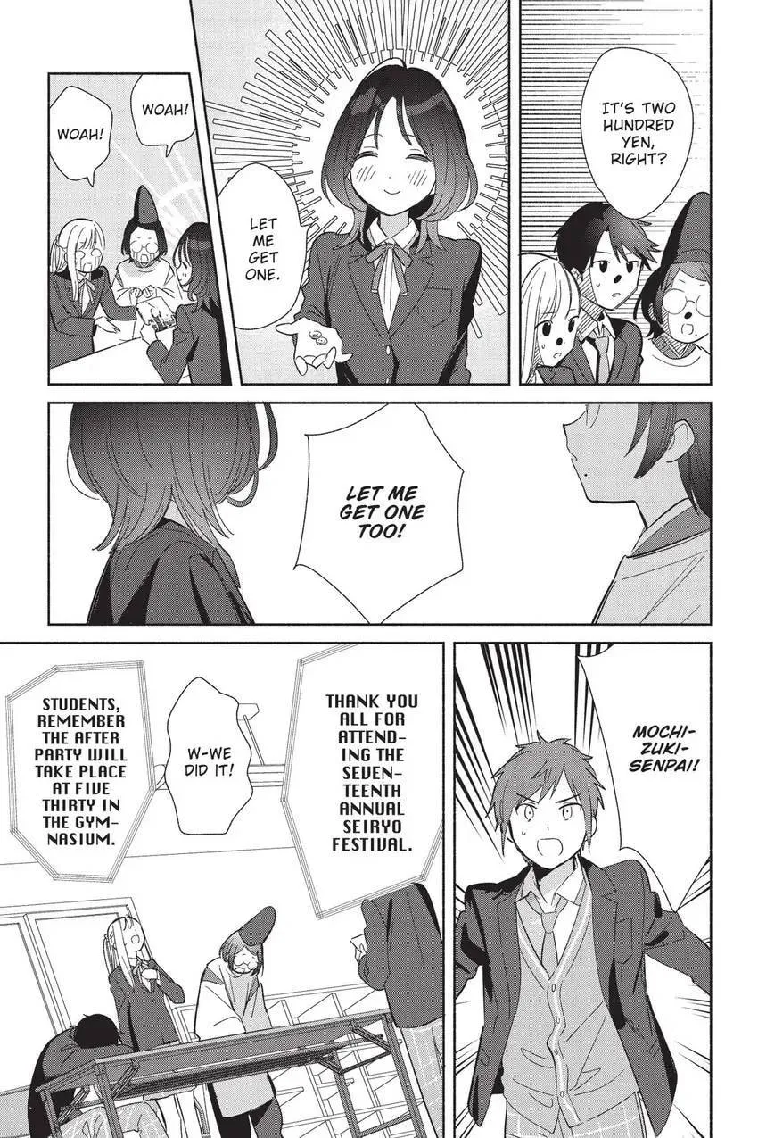 Even a Replica Can Fall in Love - Chapter 25 - Page 24