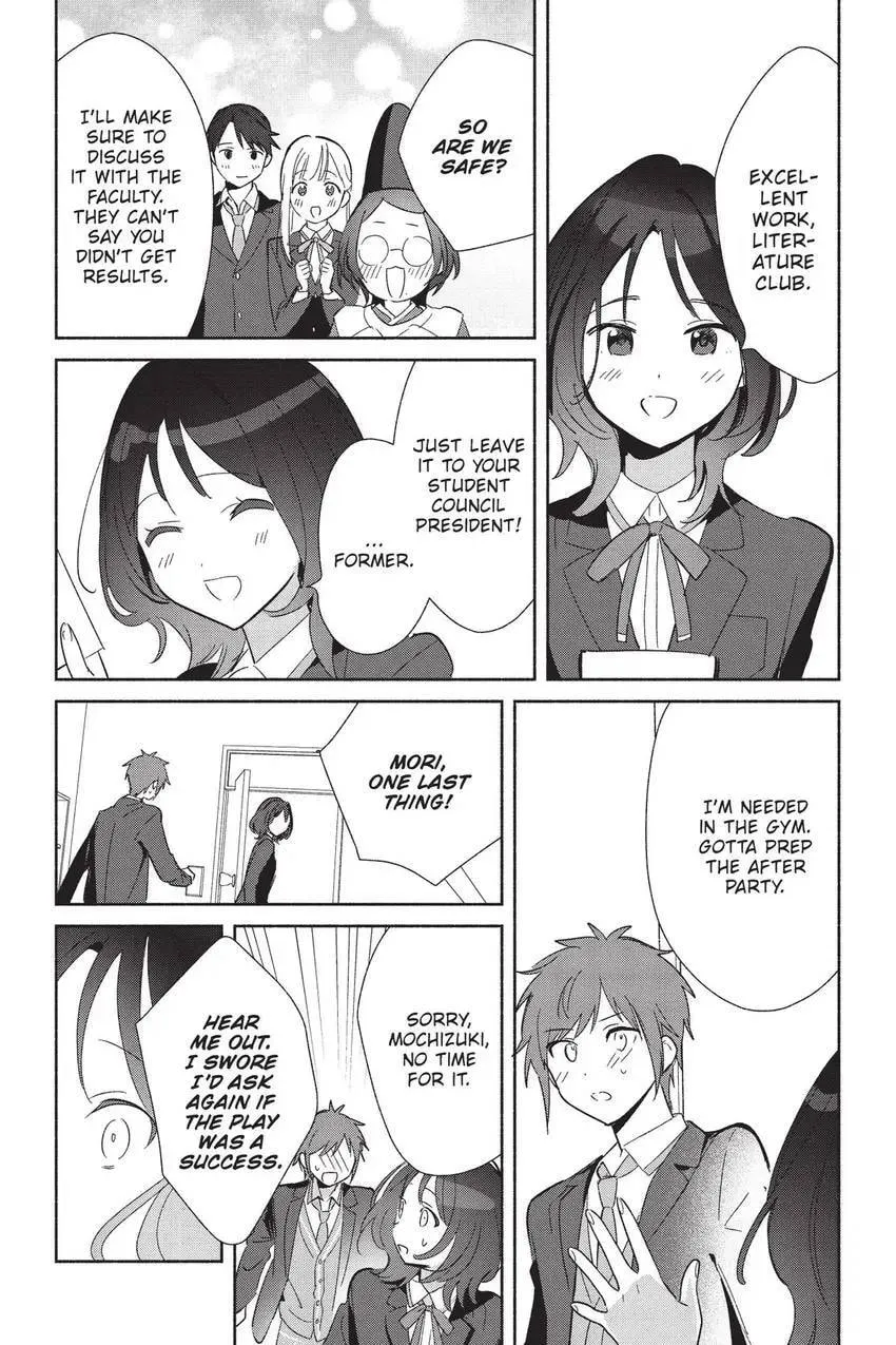 Even a Replica Can Fall in Love - Chapter 25 - Page 25