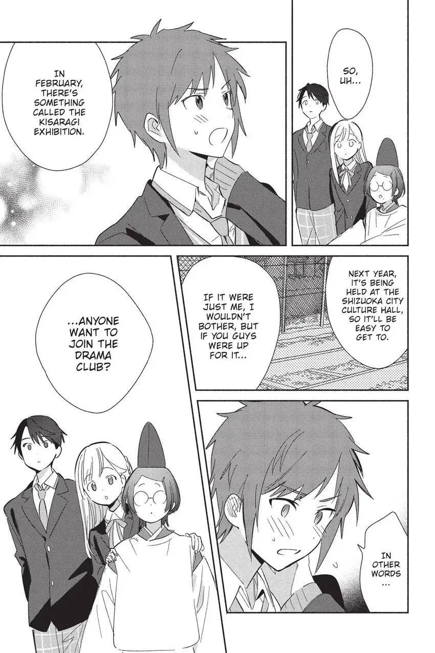Even a Replica Can Fall in Love - Chapter 25 - Page 28