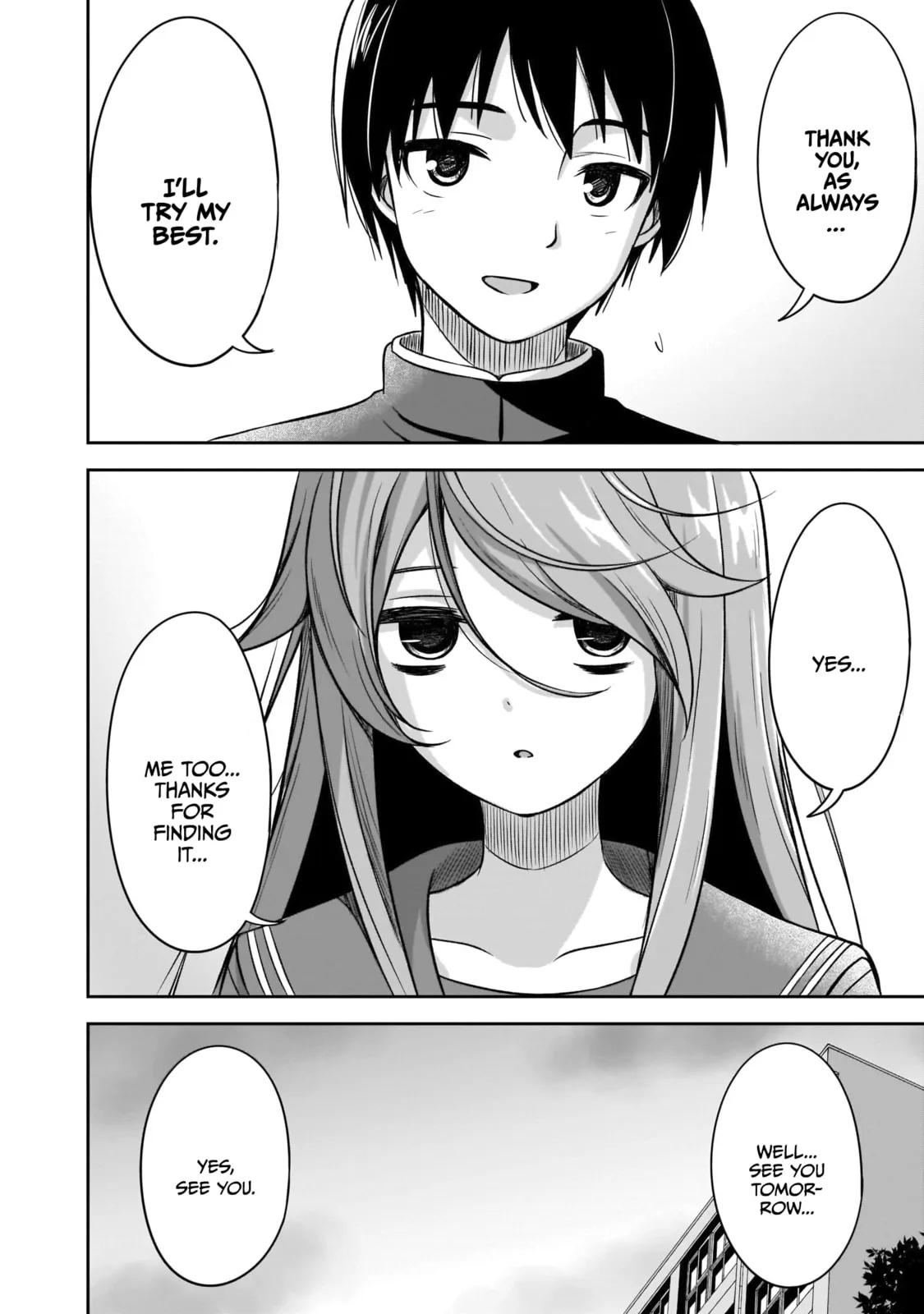 What I’d like to do with that gloomy girl - Chapter 12 - Page 14