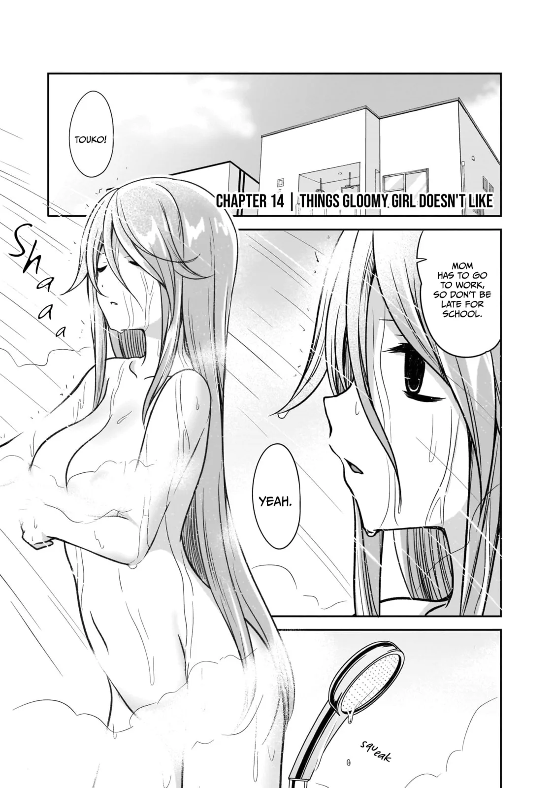 What I’d like to do with that gloomy girl - Chapter 14 - Page 1
