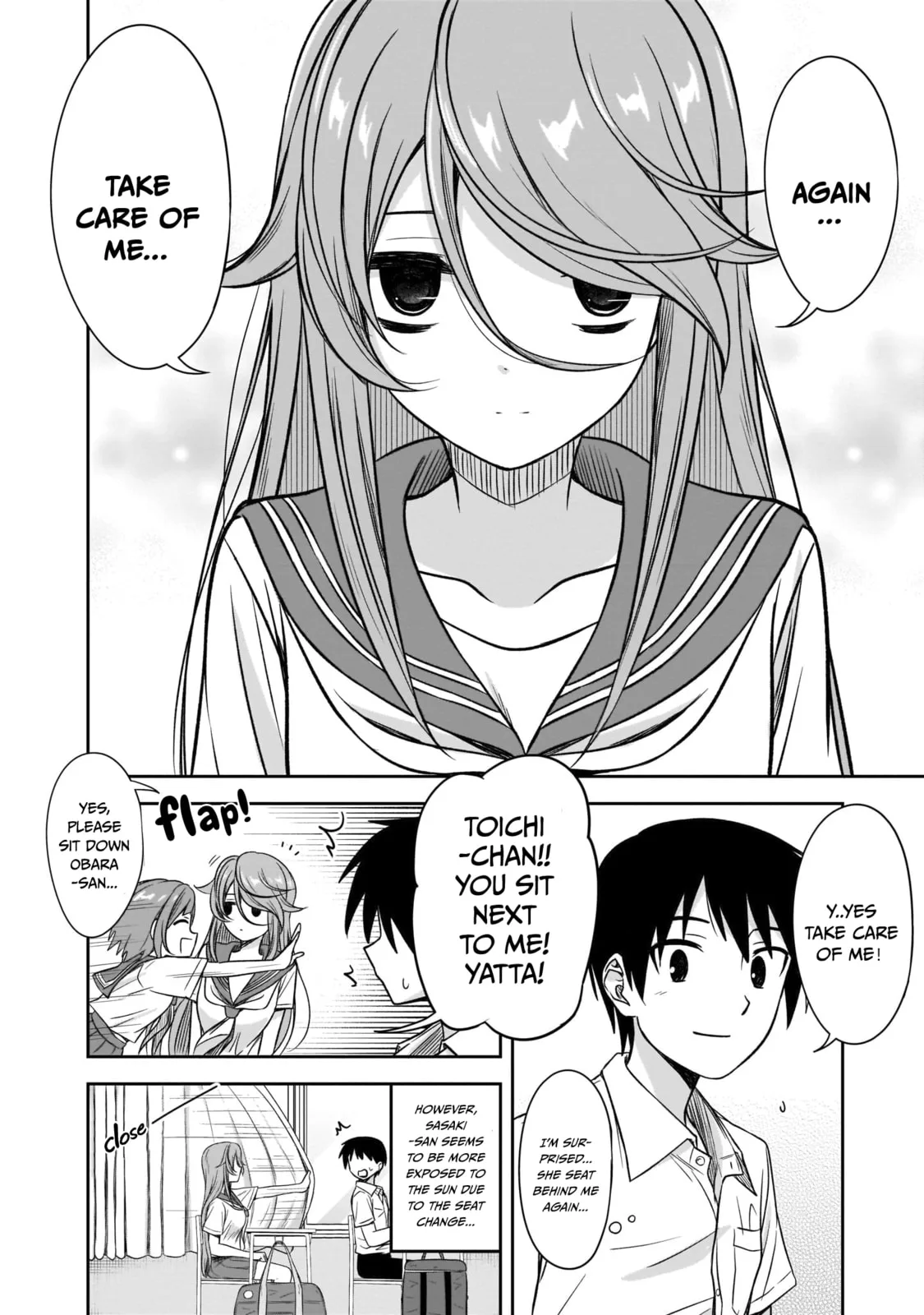What I’d like to do with that gloomy girl - Chapter 15 - Page 10