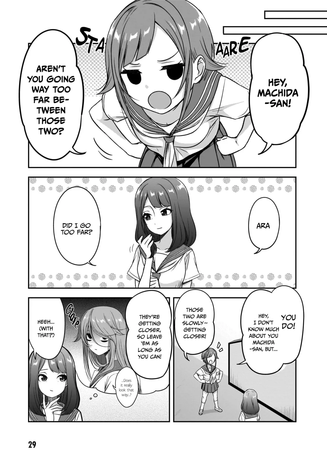 What I’d like to do with that gloomy girl - Chapter 16 - Page 5