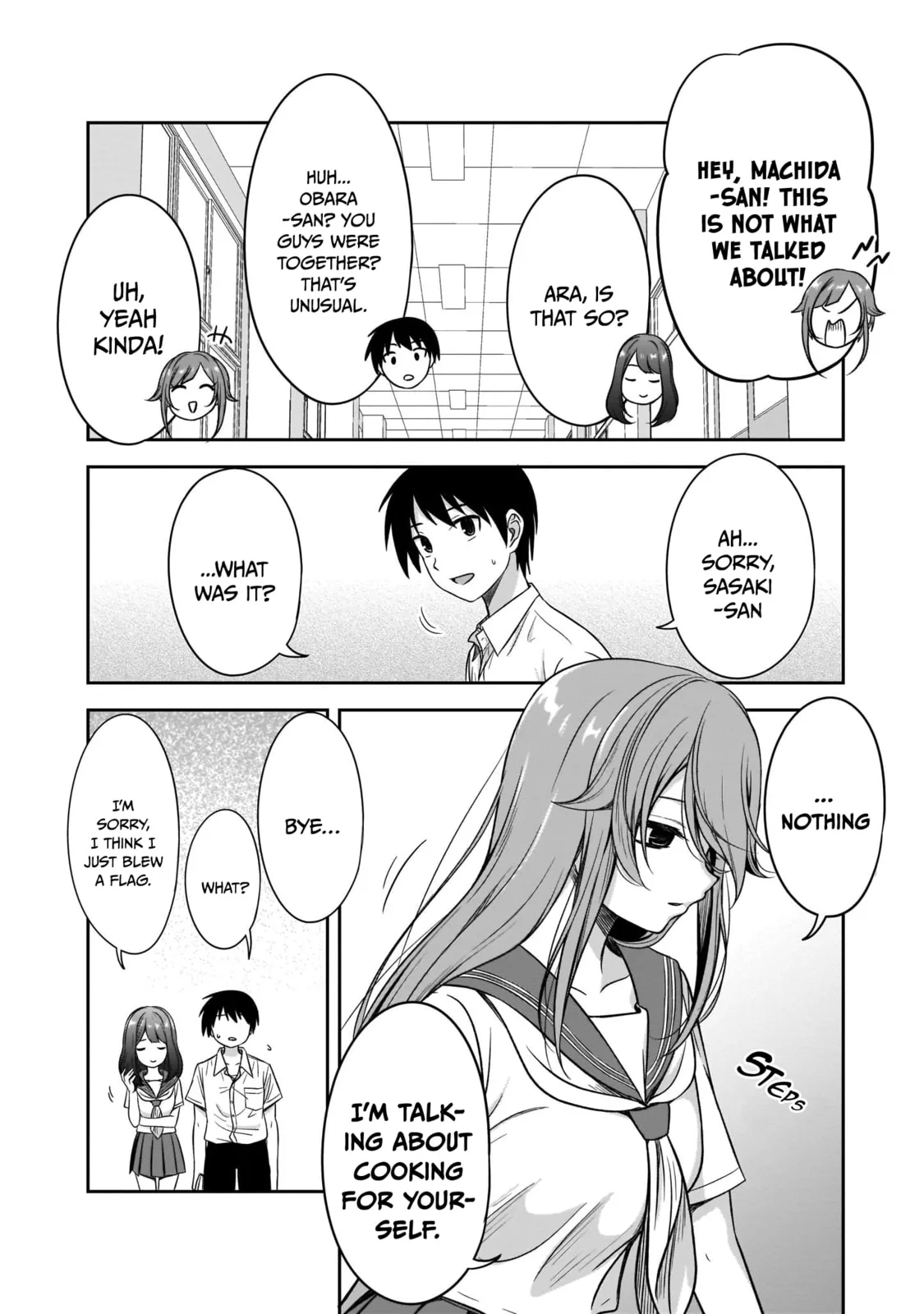 What I’d like to do with that gloomy girl - Chapter 16 - Page 12