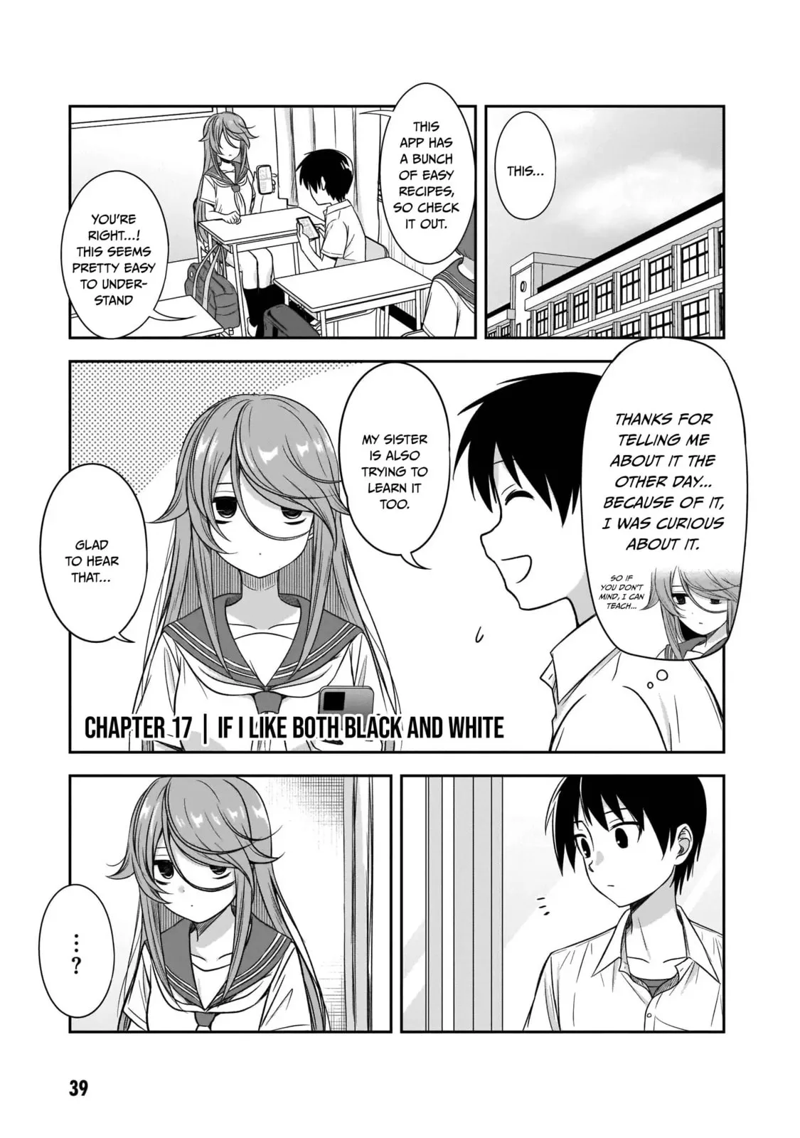 What I’d like to do with that gloomy girl - Chapter 17 - Page 1