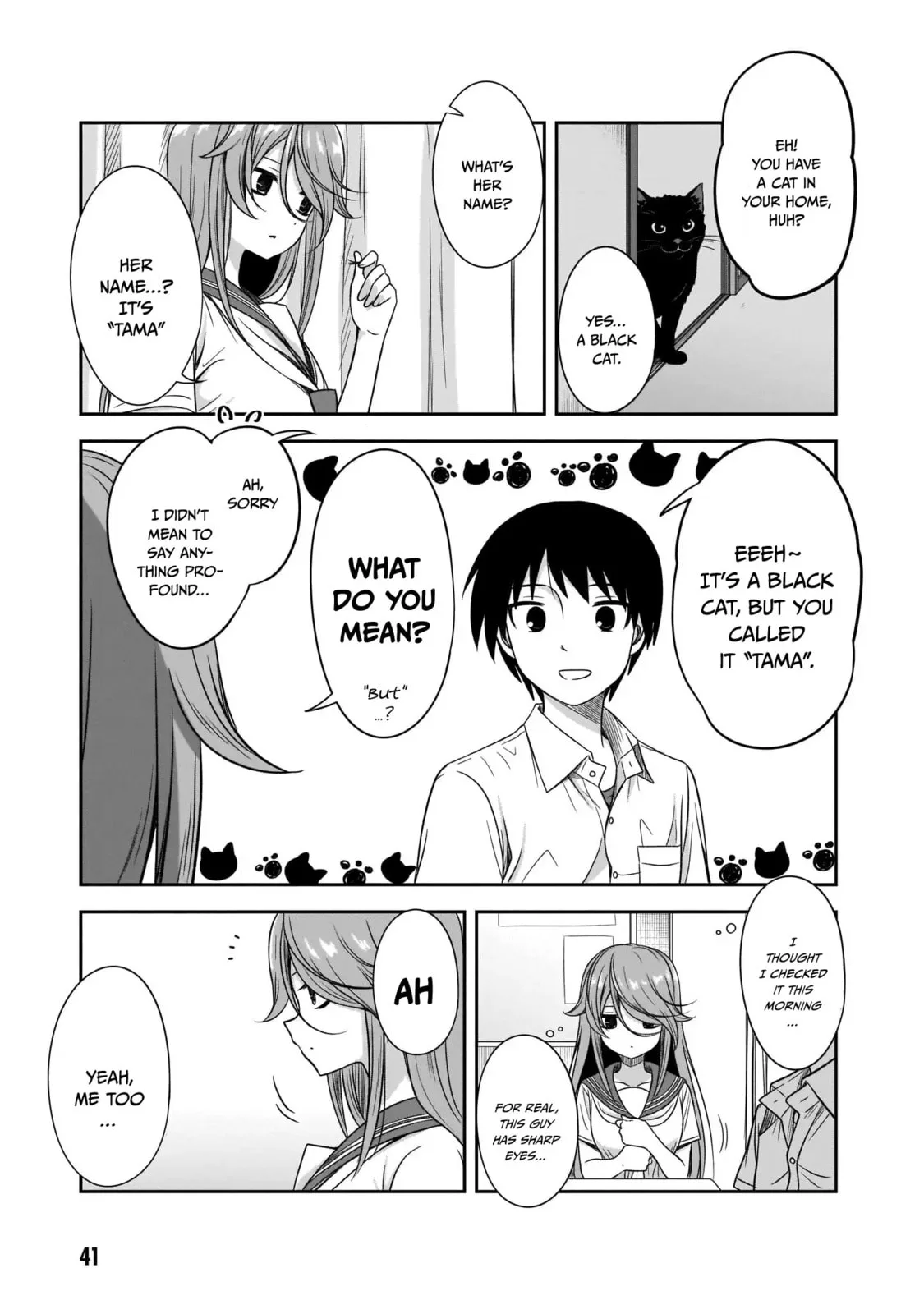 What I’d like to do with that gloomy girl - Chapter 17 - Page 3