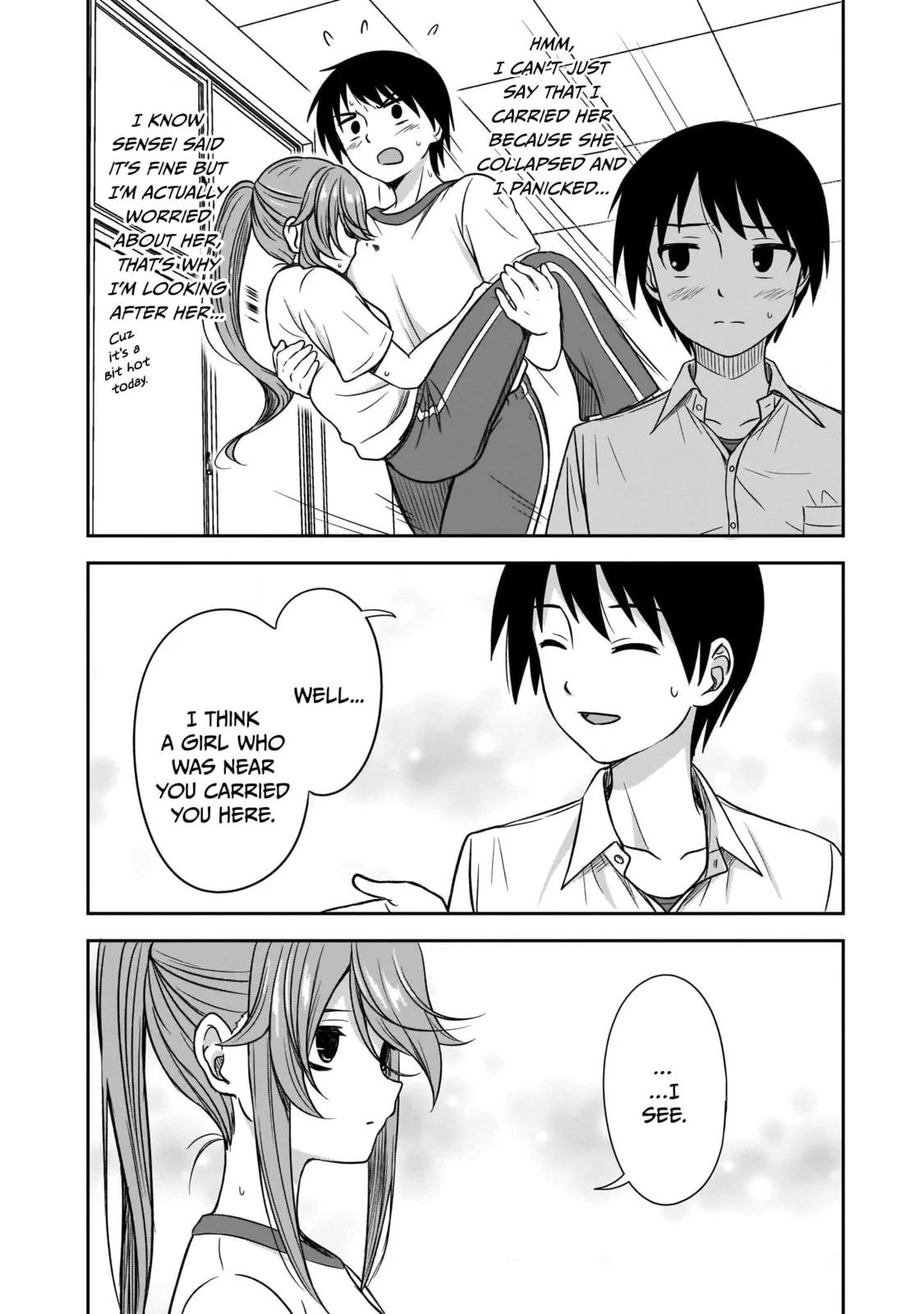 What I’d like to do with that gloomy girl - Chapter 18 - Page 6