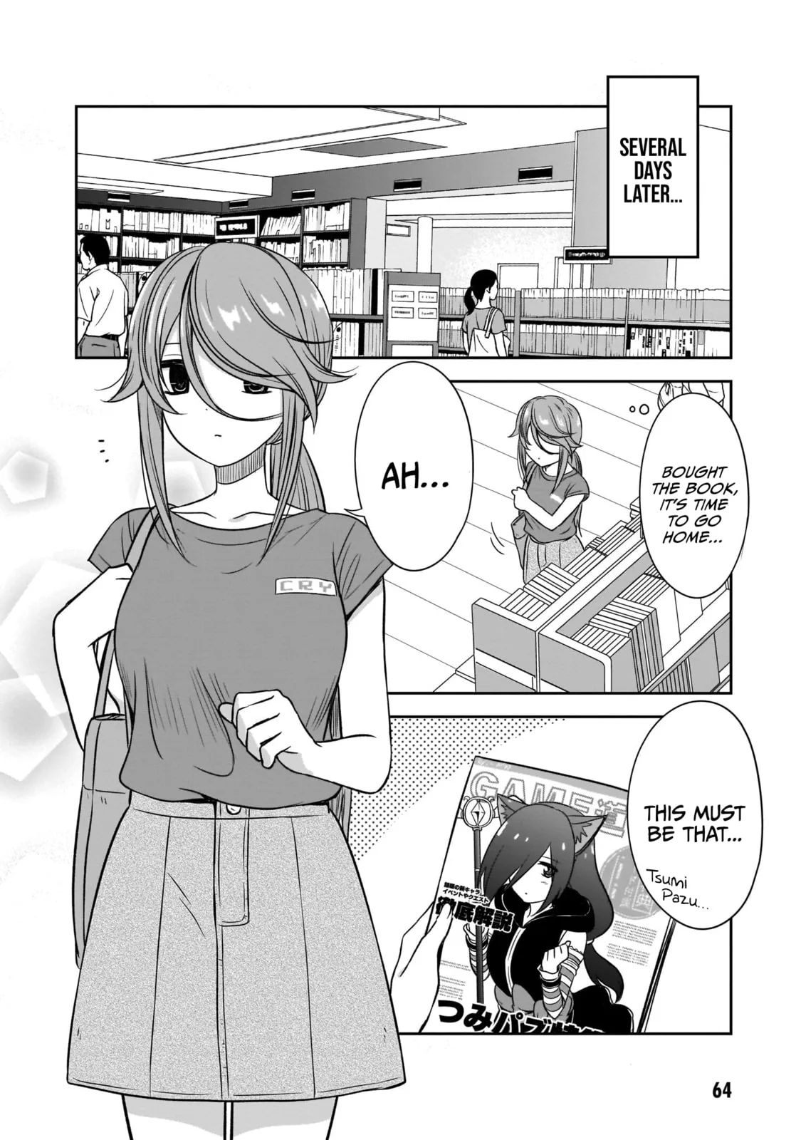 What I’d like to do with that gloomy girl - Chapter 19 - Page 4