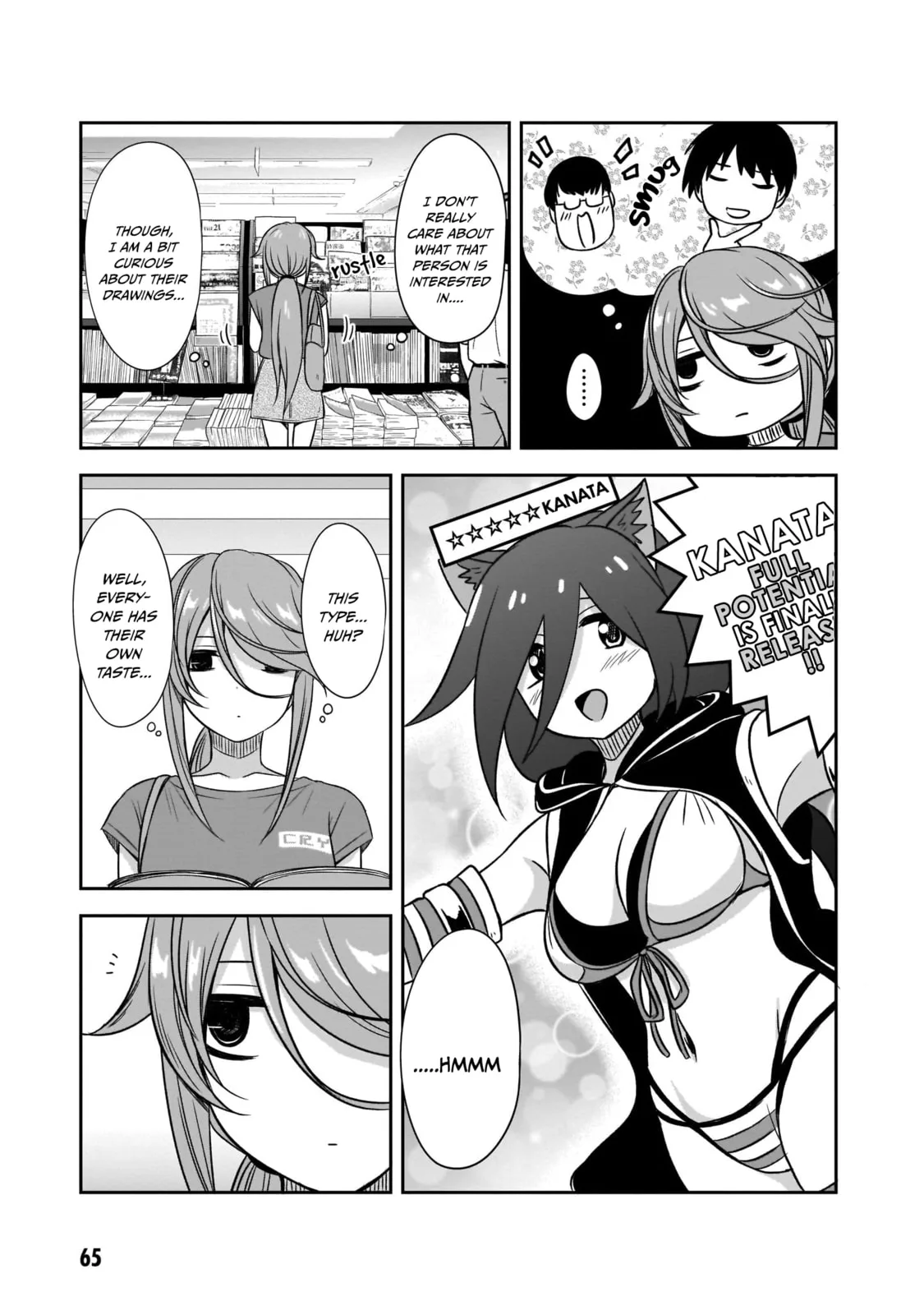 What I’d like to do with that gloomy girl - Chapter 19 - Page 5