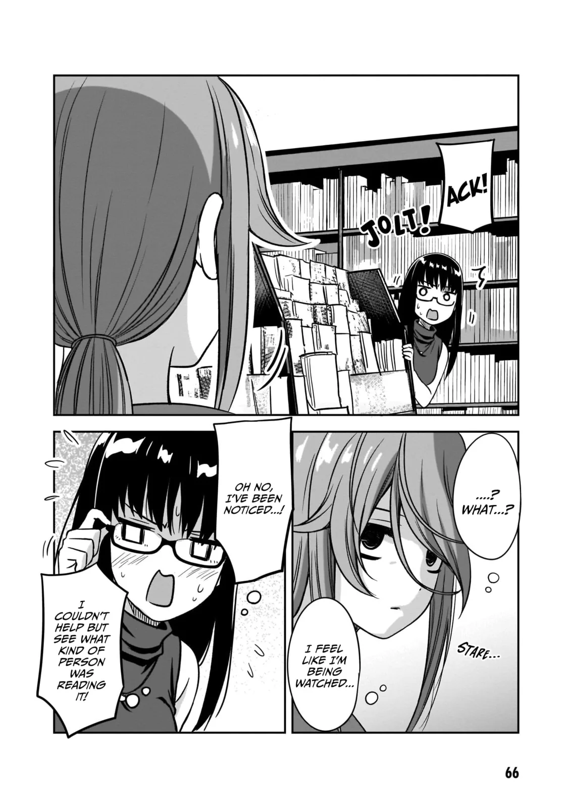 What I’d like to do with that gloomy girl - Chapter 19 - Page 6