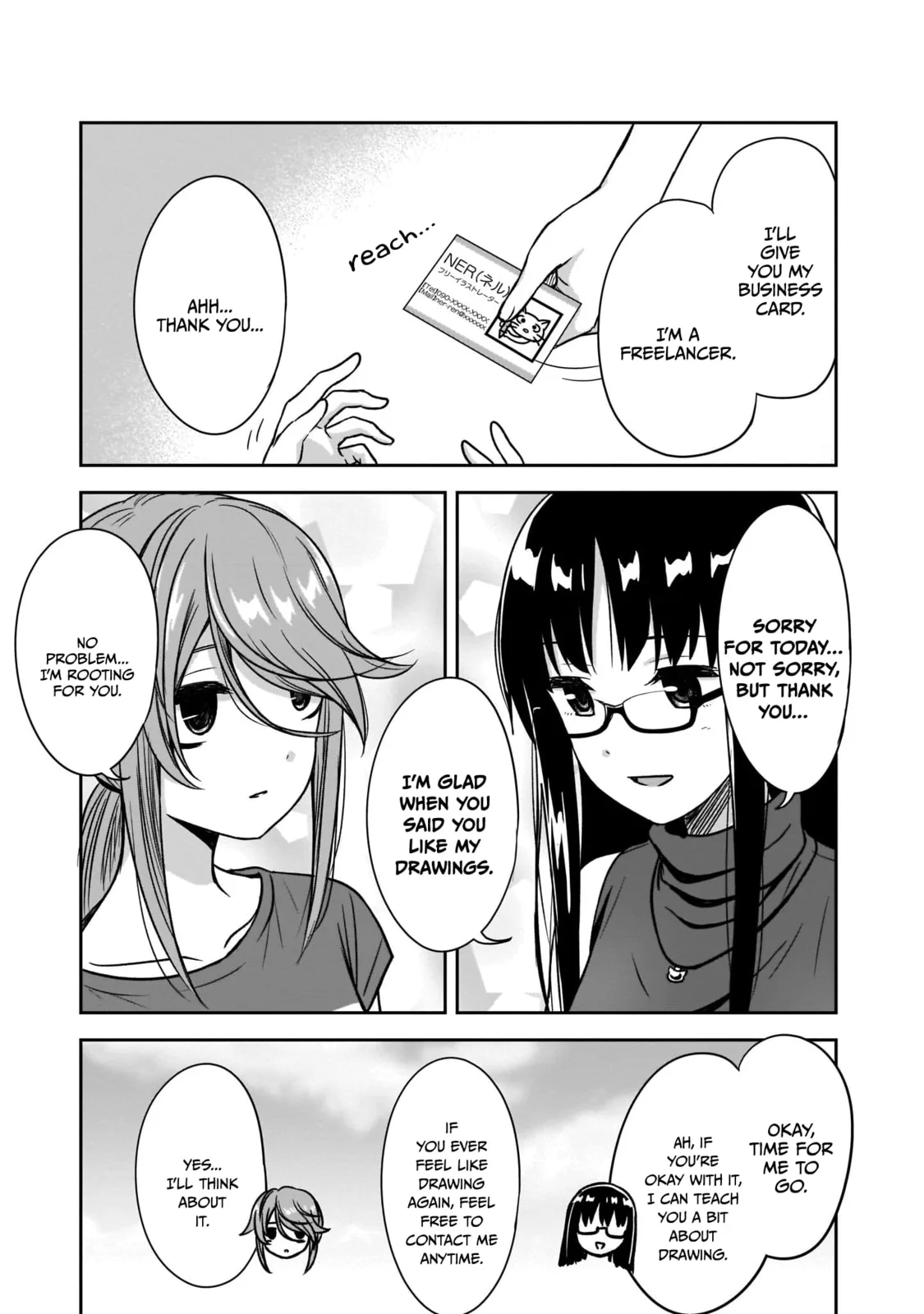 What I’d like to do with that gloomy girl - Chapter 19 - Page 11