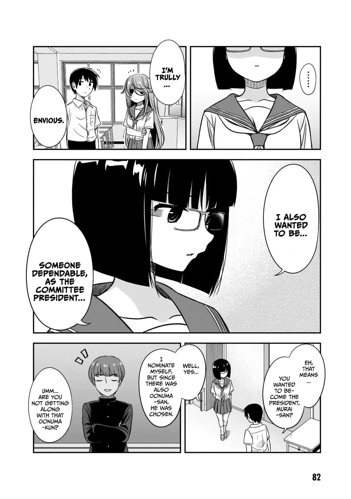 What I’d like to do with that gloomy girl - Chapter 20 - Page 8