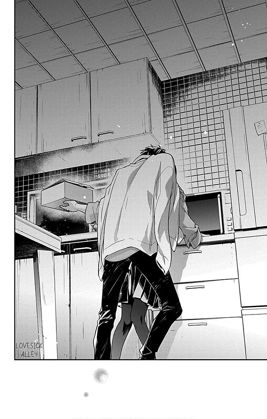 Tsuiraku JK to Haijin Kyoushi - Chapter 62 - Page 24