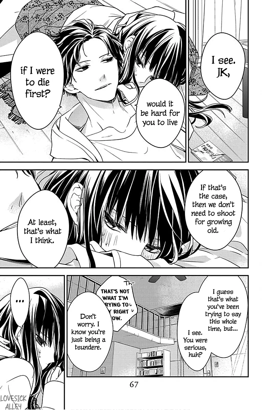 Tsuiraku JK to Haijin Kyoushi - Chapter 63 - Page 13