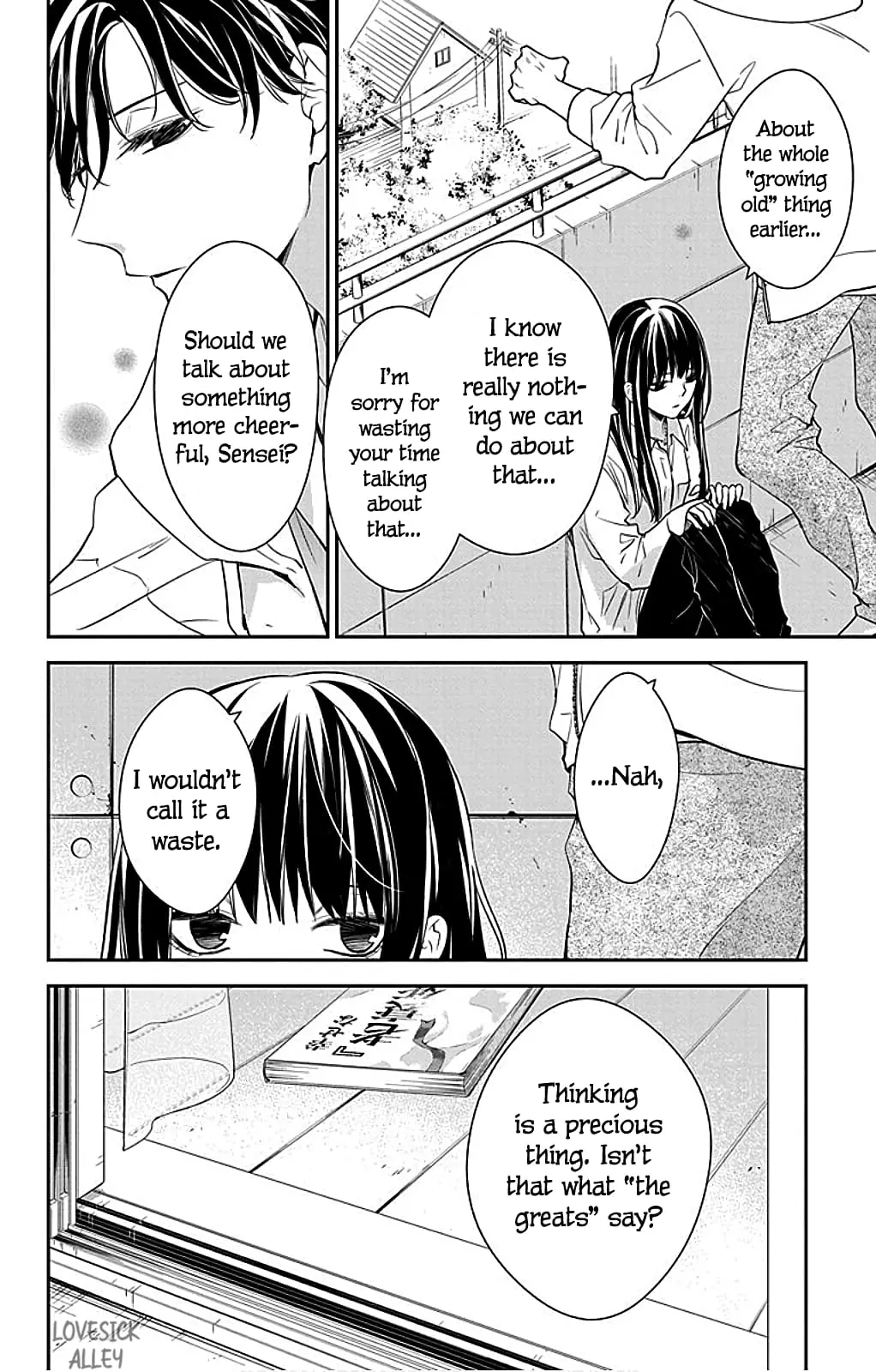 Tsuiraku JK to Haijin Kyoushi - Chapter 63 - Page 19