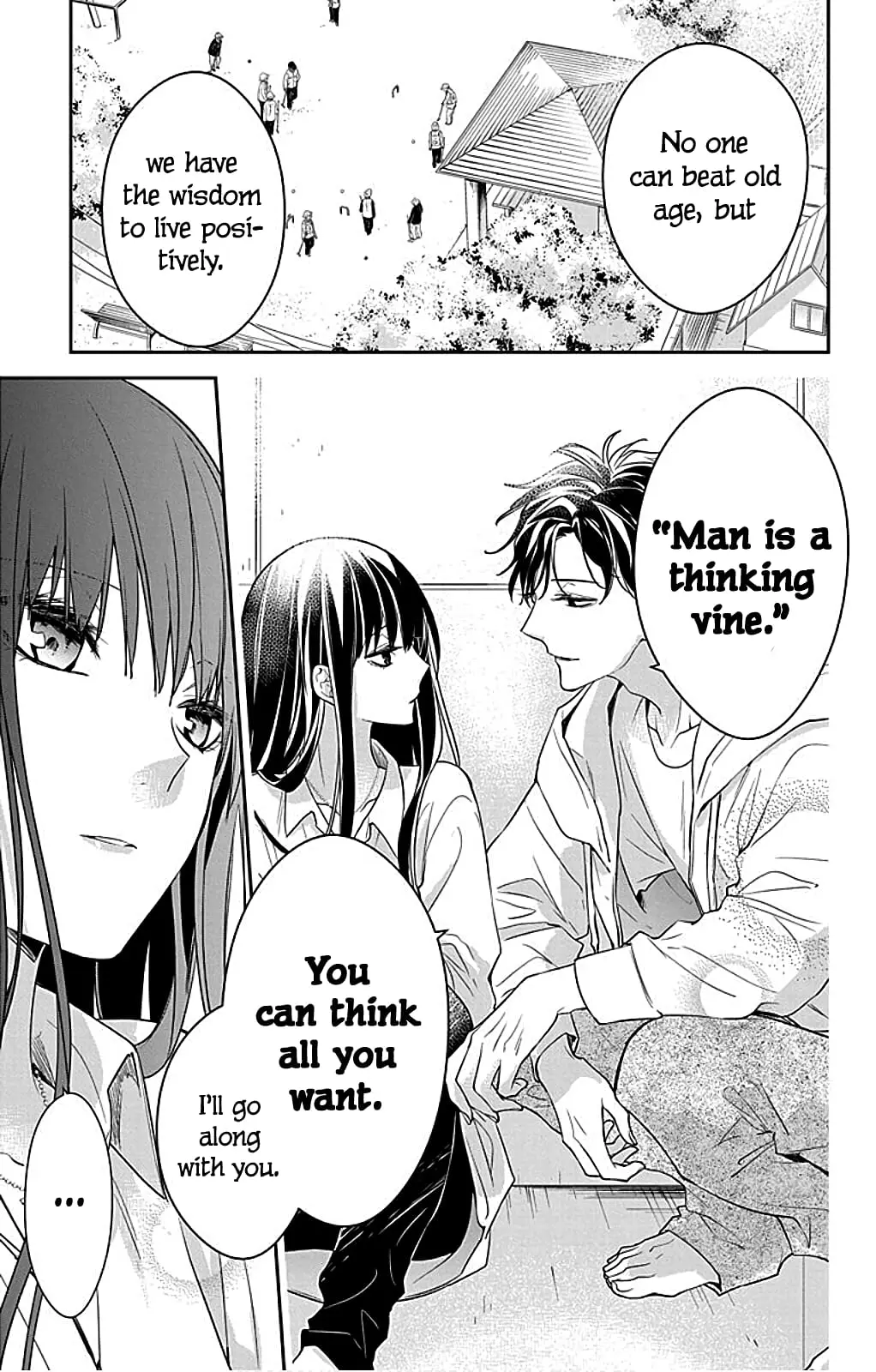 Tsuiraku JK to Haijin Kyoushi - Chapter 63 - Page 20