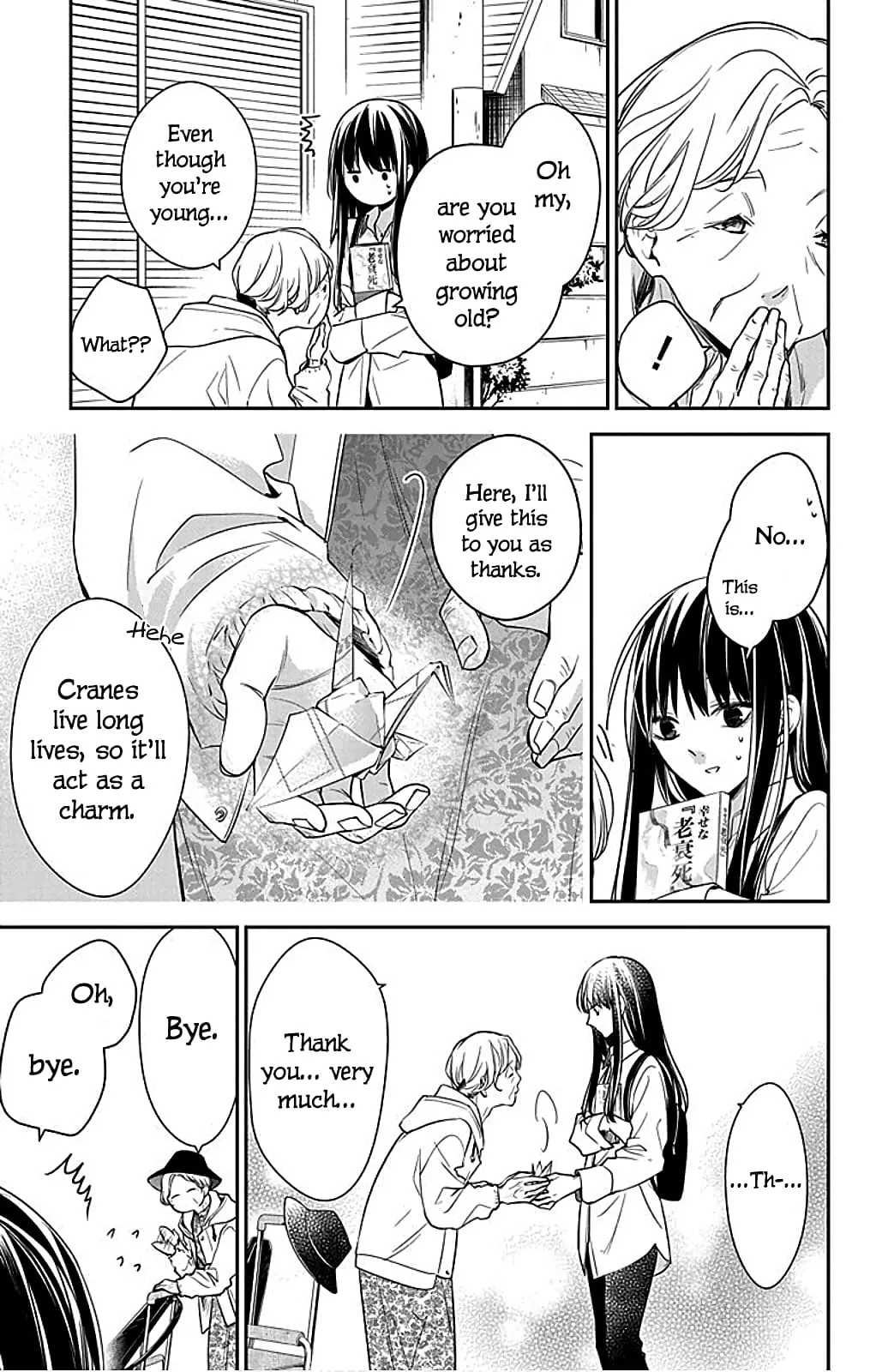 Tsuiraku JK to Haijin Kyoushi - Chapter 63 - Page 24