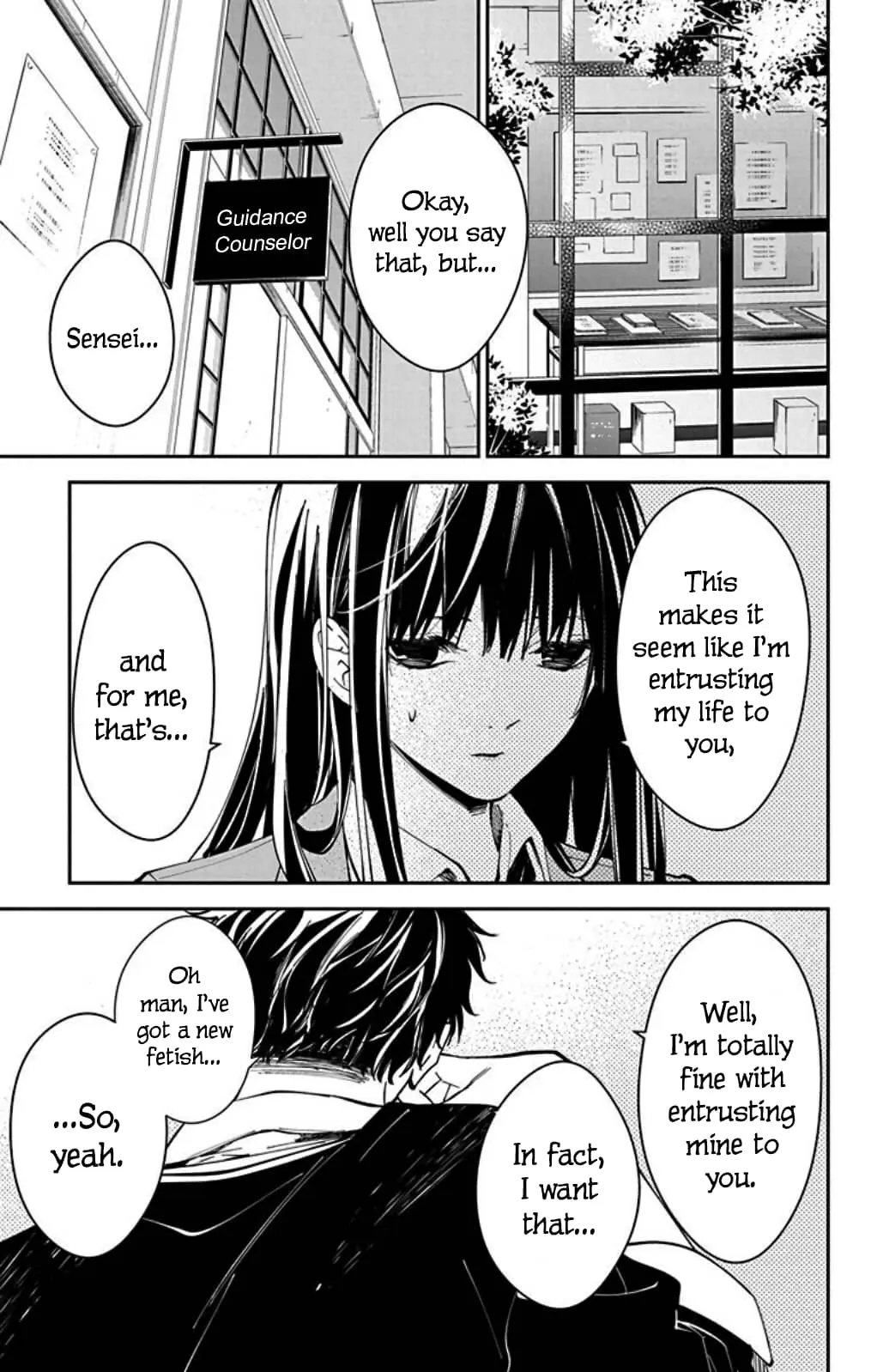 Tsuiraku JK to Haijin Kyoushi - Chapter 64 - Page 3