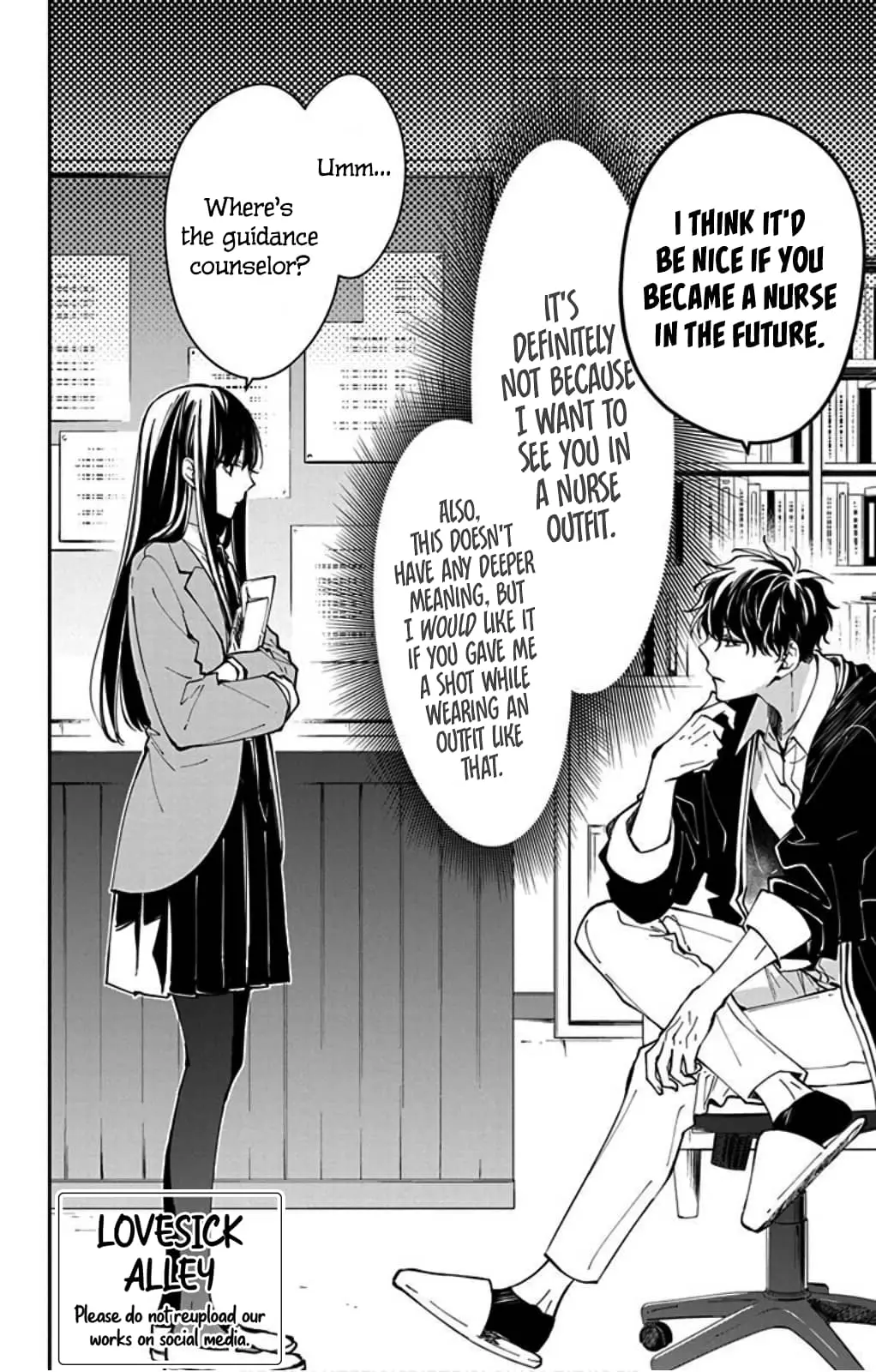 Tsuiraku JK to Haijin Kyoushi - Chapter 64 - Page 4