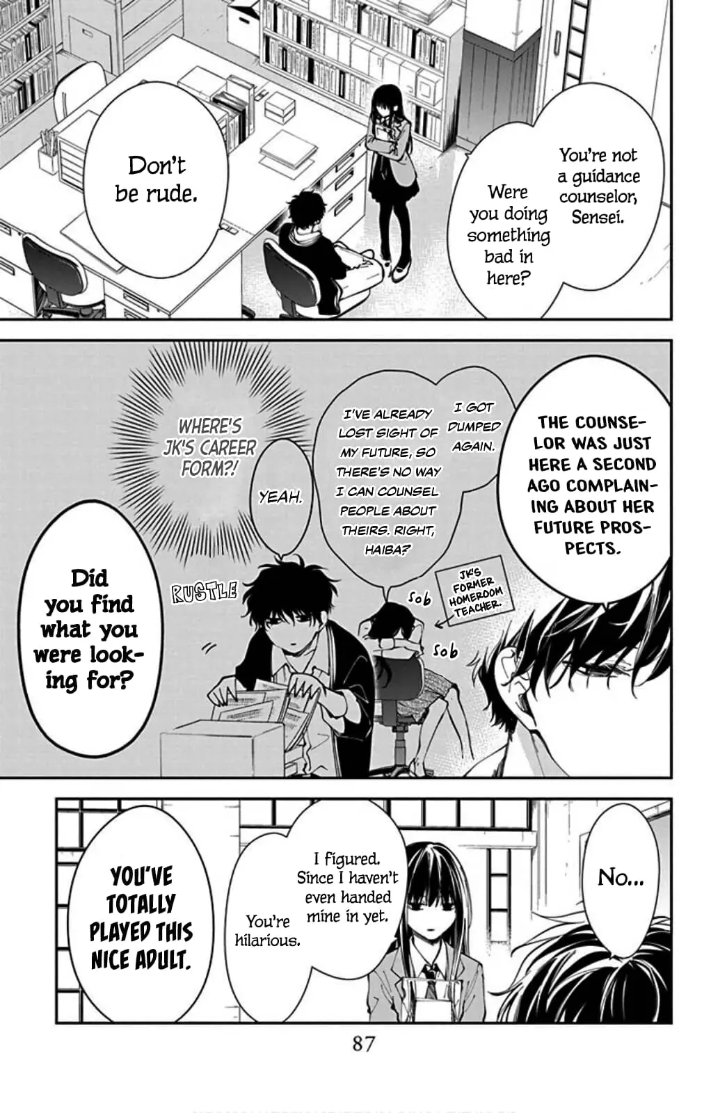 Tsuiraku JK to Haijin Kyoushi - Chapter 64 - Page 5