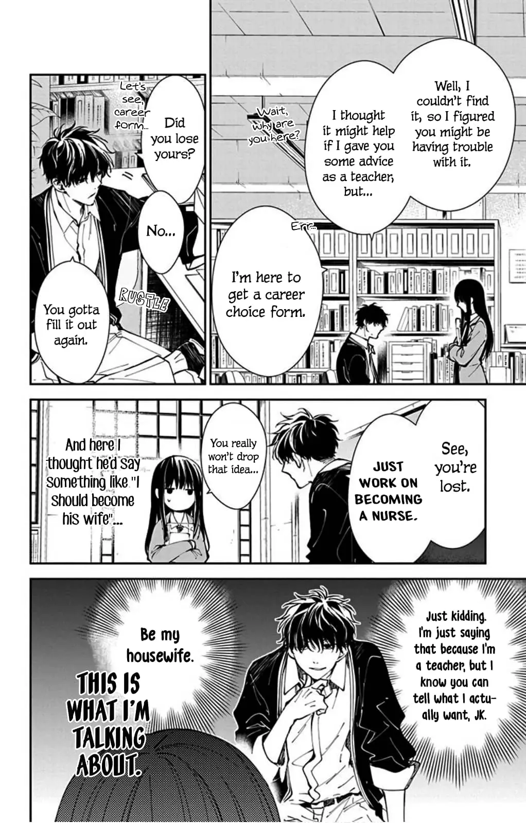 Tsuiraku JK to Haijin Kyoushi - Chapter 64 - Page 6