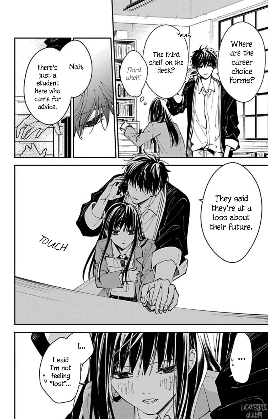 Tsuiraku JK to Haijin Kyoushi - Chapter 64 - Page 8