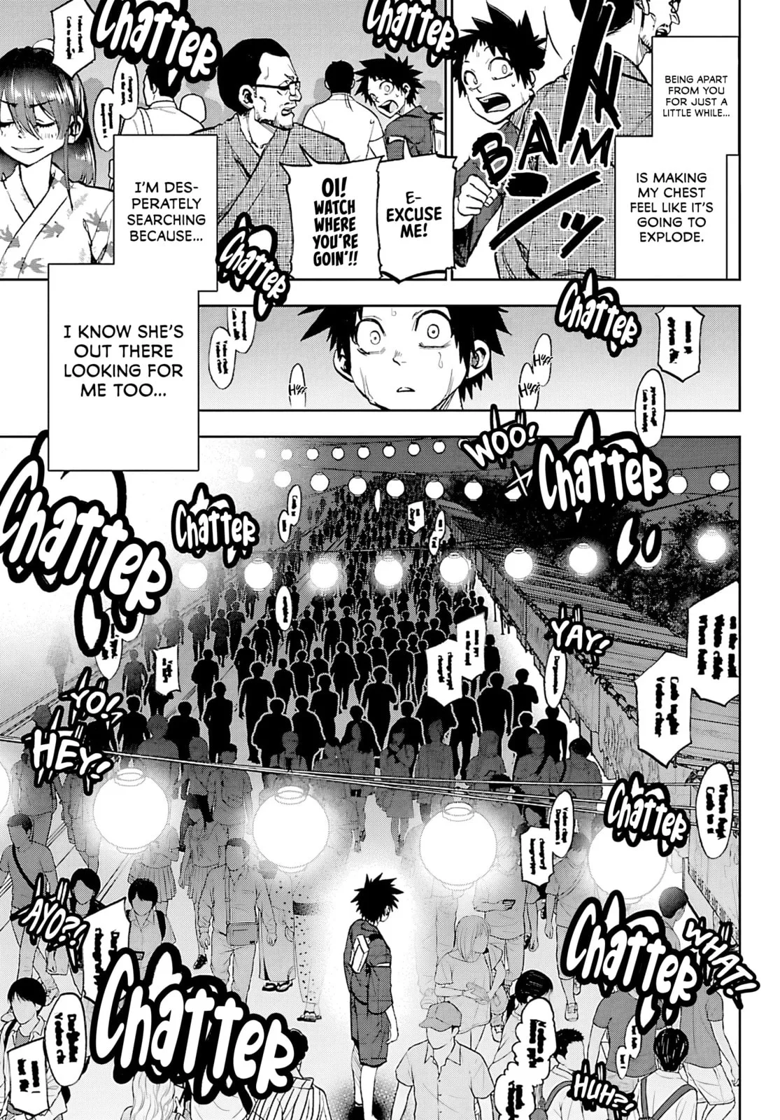 Kesa Mo Yuraretemasu - Chapter 39 - Page 5