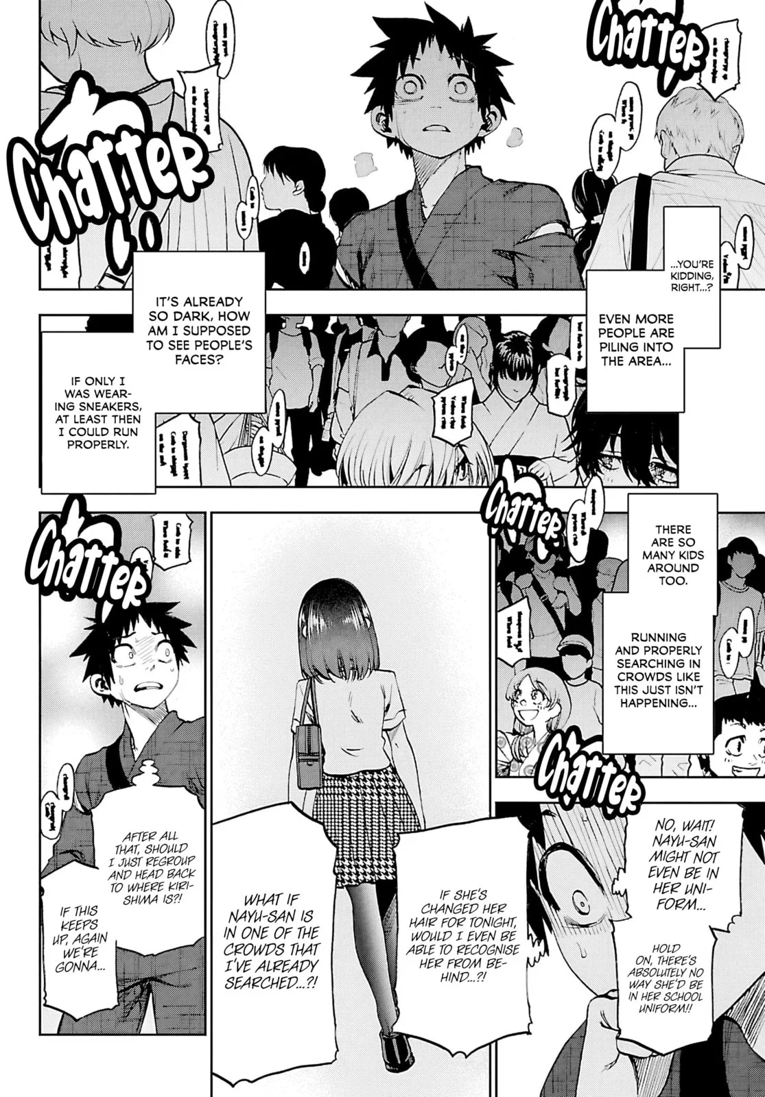 Kesa Mo Yuraretemasu - Chapter 39 - Page 6
