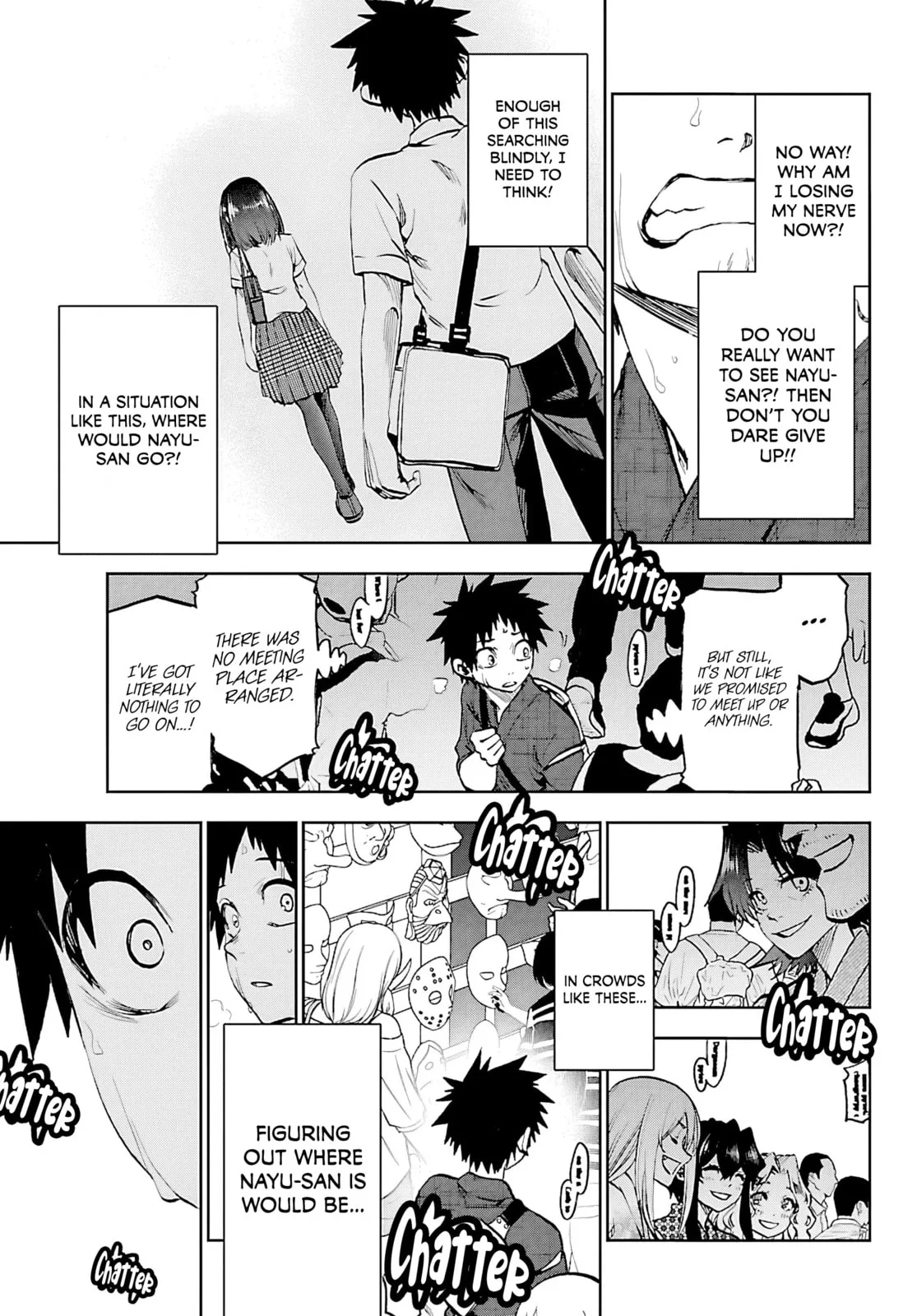 Kesa Mo Yuraretemasu - Chapter 39 - Page 7