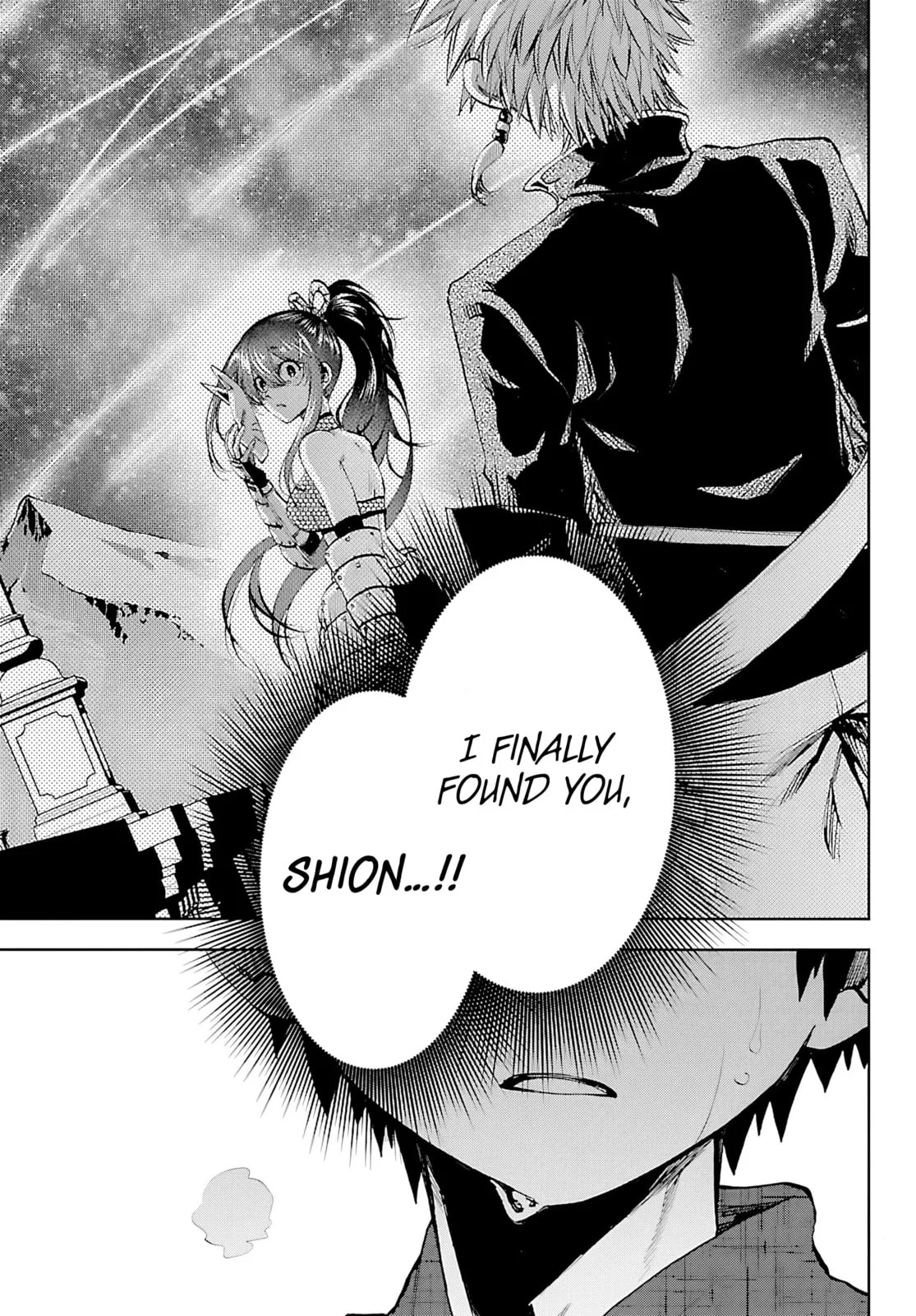 Kesa Mo Yuraretemasu - Chapter 39 - Page 9