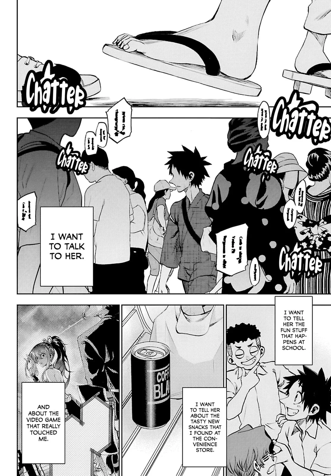 Kesa Mo Yuraretemasu - Chapter 39 - Page 10