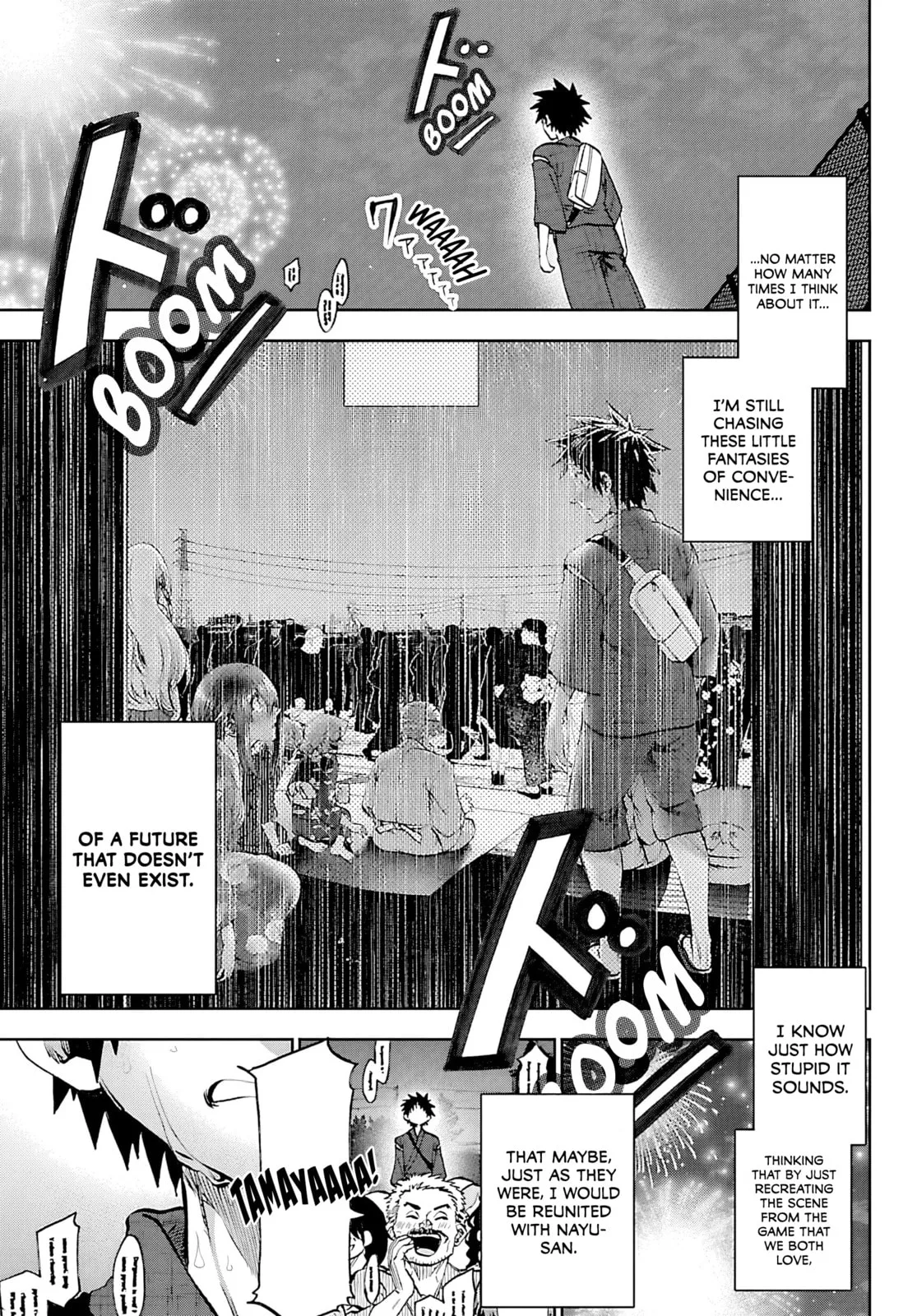 Kesa Mo Yuraretemasu - Chapter 39 - Page 13