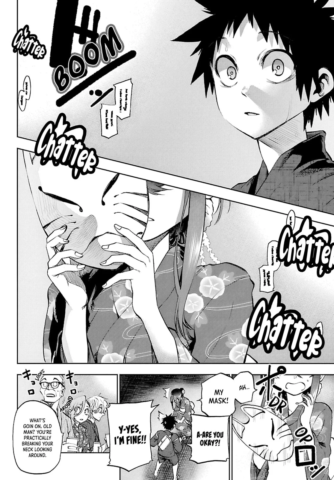 Kesa Mo Yuraretemasu - Chapter 39 - Page 17