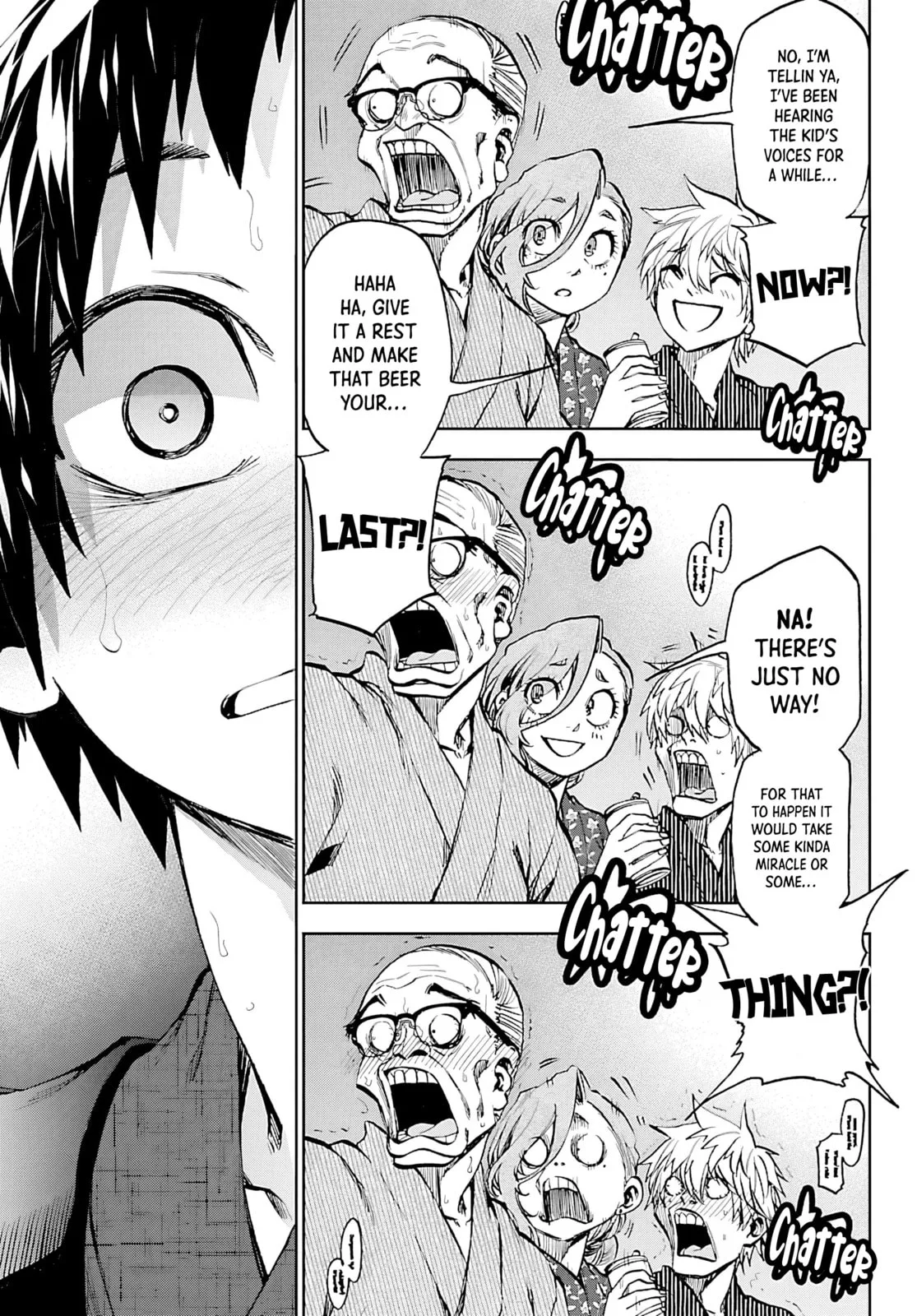 Kesa Mo Yuraretemasu - Chapter 39 - Page 18