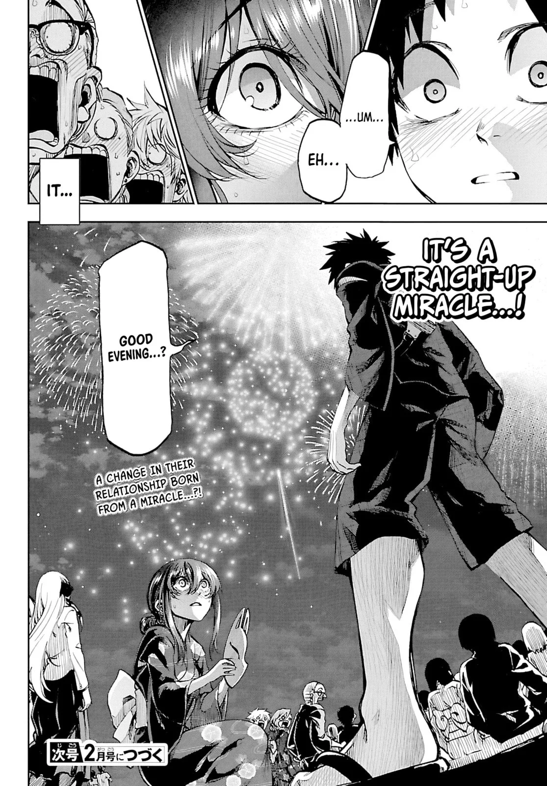 Kesa Mo Yuraretemasu - Chapter 39 - Page 20