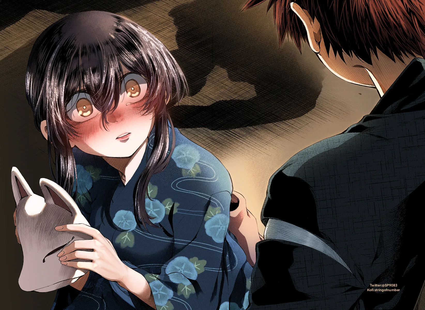 Kesa Mo Yuraretemasu - Chapter 39 - Page 21
