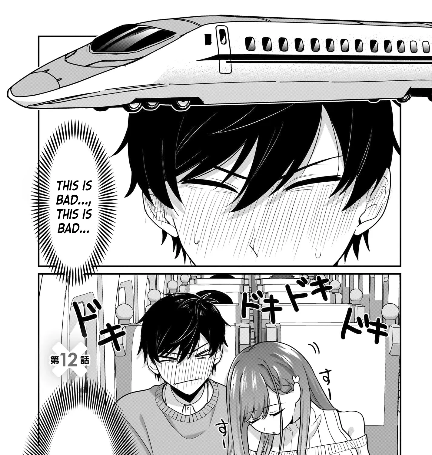 I, A Tired Office Worker, Start Living Together With A Beautiful Highschool Girl Whom I Met Again After 7 Years - Chapter 12 - Page 1