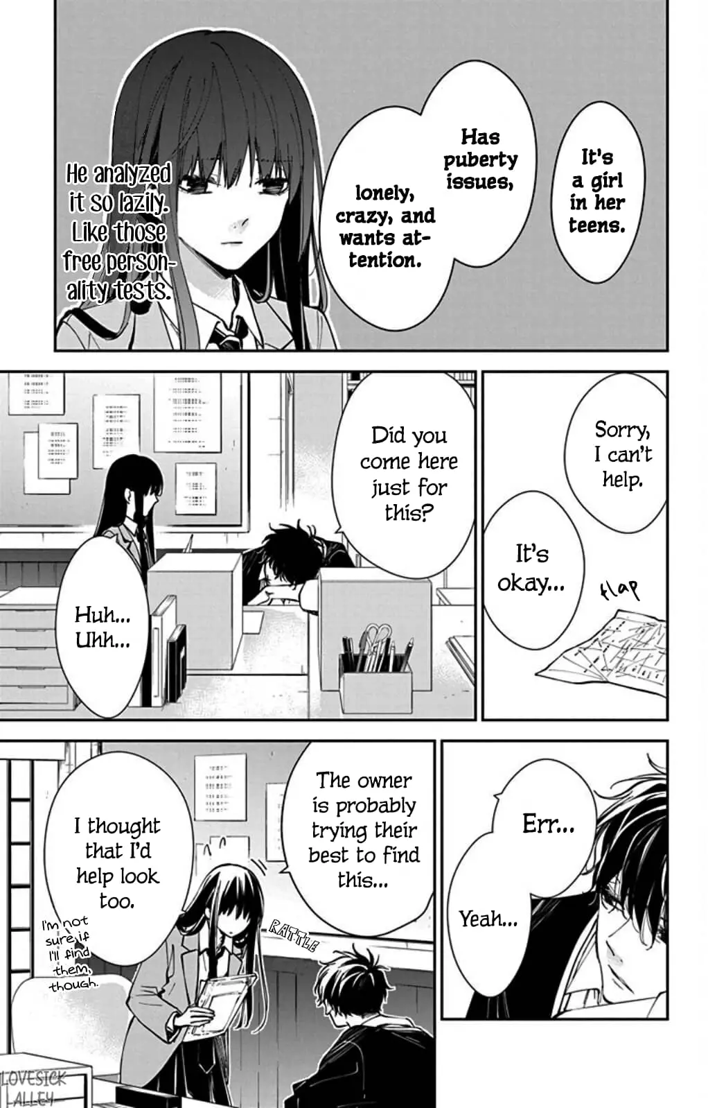 Tsuiraku JK to Haijin Kyoushi - Chapter 64 - Page 15
