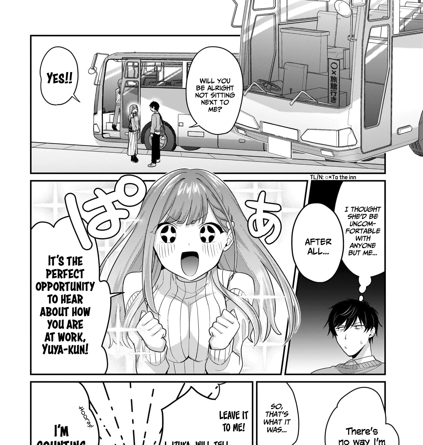 I, A Tired Office Worker, Start Living Together With A Beautiful Highschool Girl Whom I Met Again After 7 Years - Chapter 12 - Page 15
