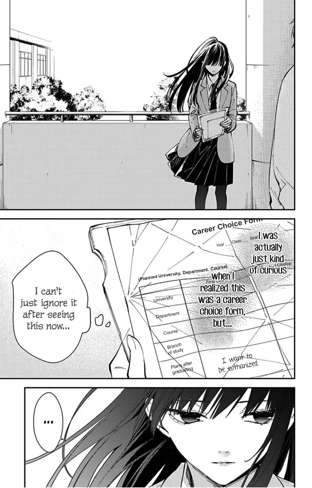 Tsuiraku JK to Haijin Kyoushi - Chapter 64 - Page 17